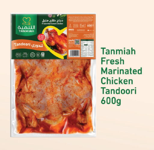 available at Lulu Hypermarket  in Kuwait - Jahra Governorate