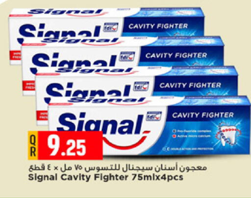 available at Marza Hypermarket in Qatar - Umm Salal