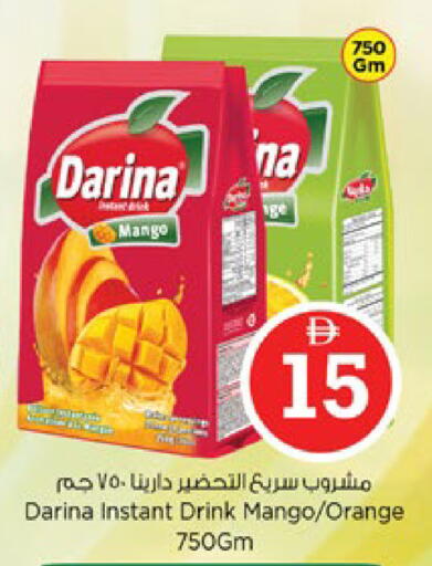Mango Orange available at نستو هايبرماركت in الإمارات العربية المتحدة , الامارات - رَأْس ٱلْخَيْمَة