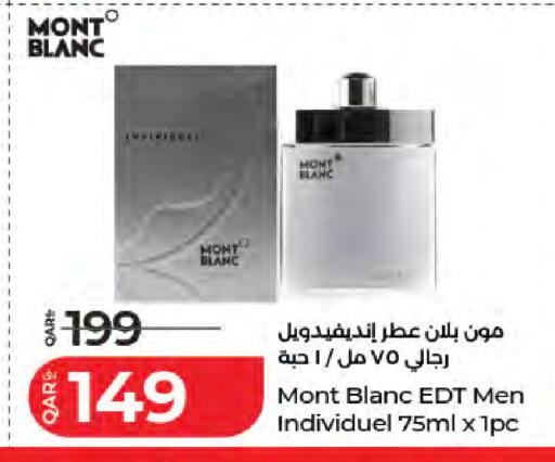 available at لولو هايبرماركت in قطر - أم صلال