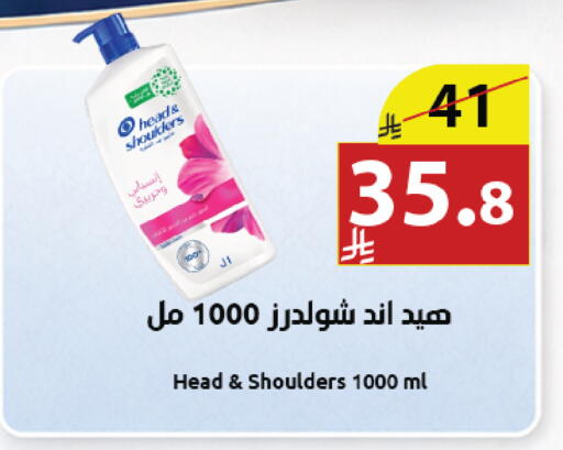 available at Abyati Stores in KSA, Saudi Arabia, Saudi - Medina