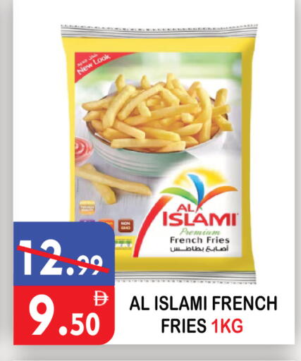available at United Hypermarket in UAE - Dubai
