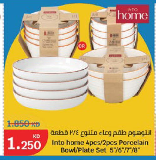 available at City Hypermarket in Kuwait - Jahra Governorate