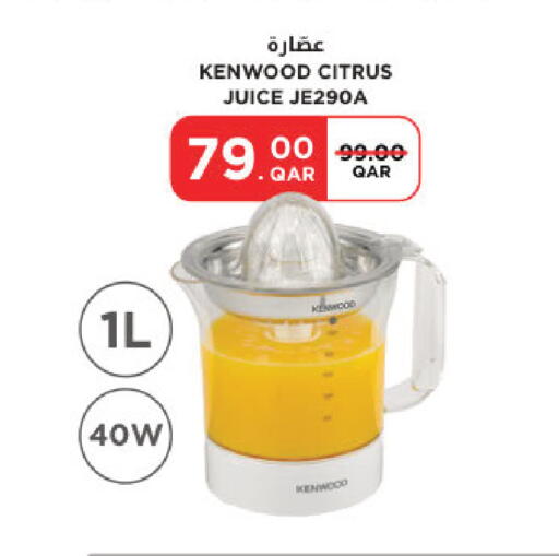 available at كارفور in قطر - الضعاين