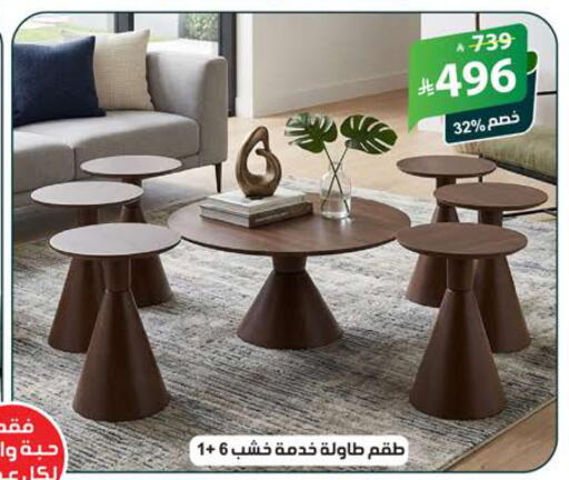 available at Alhadaya Center in KSA, Saudi Arabia, Saudi - Jeddah