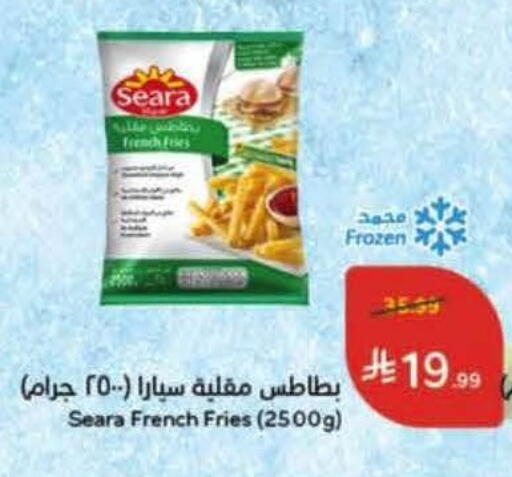 available at هايبر بنده in مملكة العربية السعودية, السعودية, سعودية - جدة
