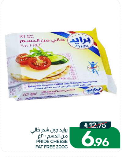 available at Mazaya in KSA, Saudi Arabia, Saudi - Dammam