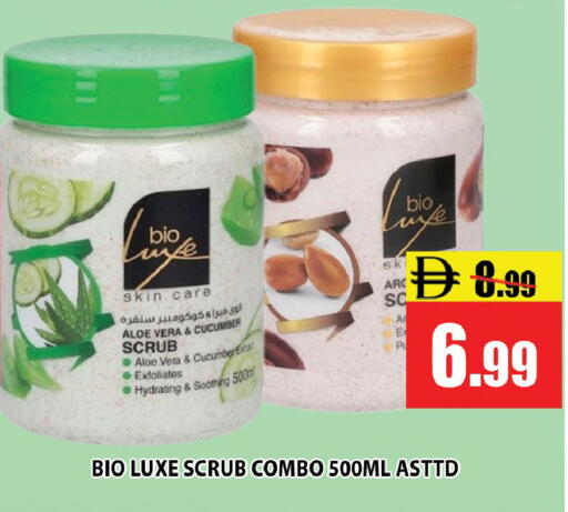 Cucumber available at ليبتس هايبرماركت in الإمارات العربية المتحدة , الامارات - رَأْس ٱلْخَيْمَة