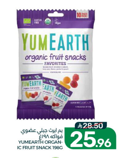 available at Mazaya in KSA, Saudi Arabia, Saudi - Dammam