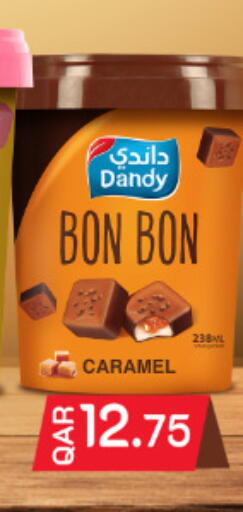 available at كارفور in قطر - الضعاين