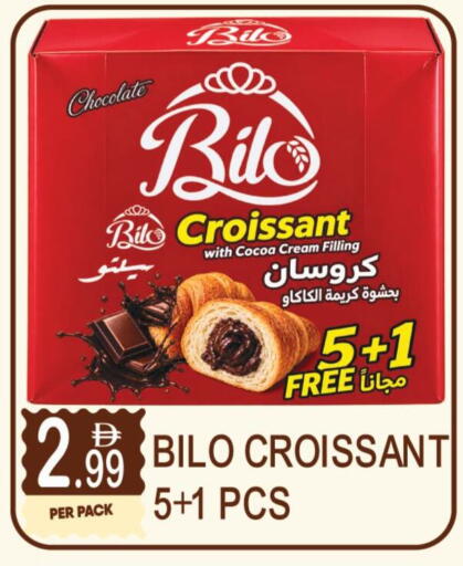 available at دريم لاند in الإمارات العربية المتحدة , الامارات - دبي