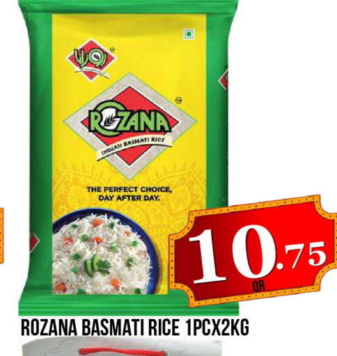 available at Dubai Shopping Center in Qatar - Al Wakra