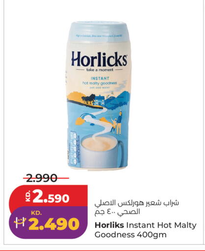 available at Lulu Hypermarket  in Kuwait - Jahra Governorate
