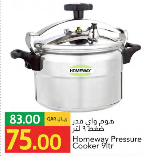 available at جلف فود سنتر in قطر - الضعاين