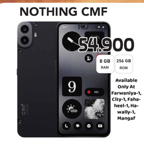 available at Grand Hyper in Kuwait - Jahra Governorate