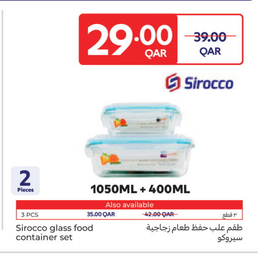available at Carrefour in Qatar - Al Daayen