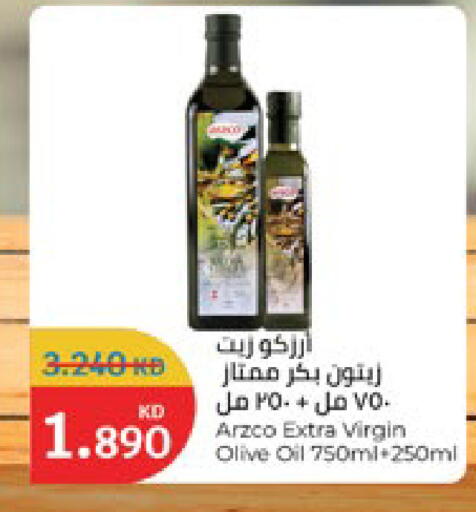 available at City Hypermarket in Kuwait - Jahra Governorate