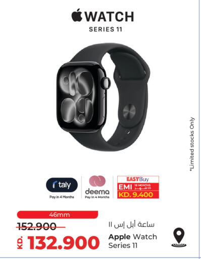 Apple available at Lulu Hypermarket  in Kuwait - Jahra Governorate