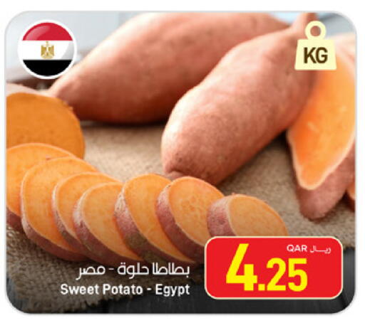 Sweet Potato from Egypt available at SPAR in Qatar - Al Daayen