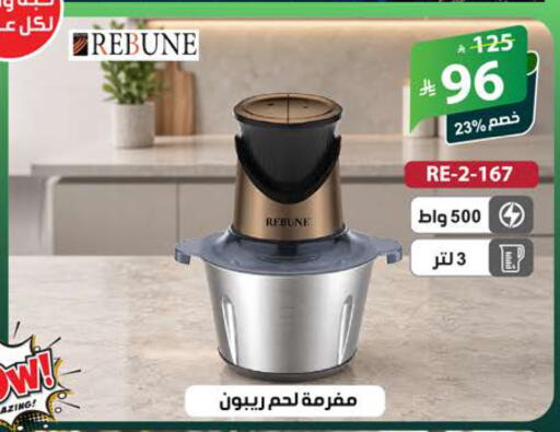 available at الهدايا سنتر in مملكة العربية السعودية, السعودية, سعودية - مكة المكرمة