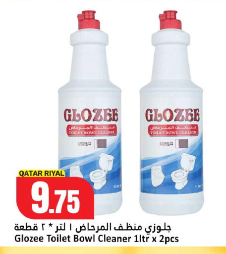 available at دانة هايبرماركت in قطر - أم صلال