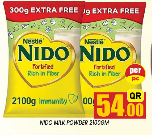 available at شوب اند سمايل هايبرماركت in قطر - الخور