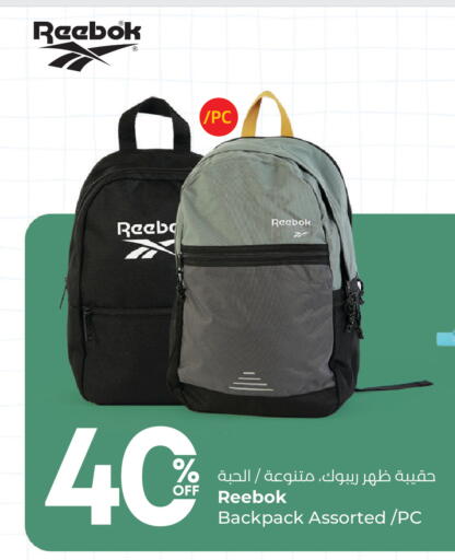available at Lulu Hypermarket  in Kuwait - Jahra Governorate