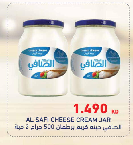 available at Grand Hyper in Kuwait - Jahra Governorate