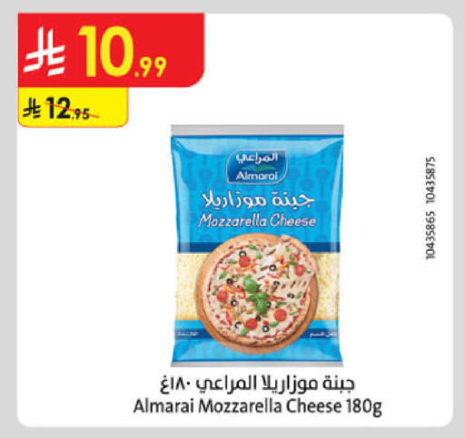 available at الدانوب in مملكة العربية السعودية, السعودية, سعودية - جدة
