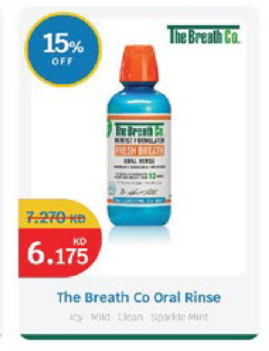 available at City Hypermarket in Kuwait - Jahra Governorate