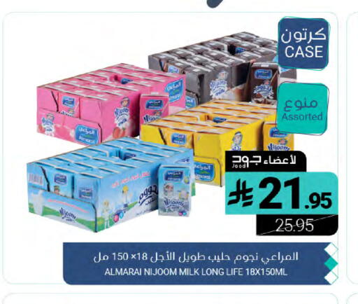 available at Muntazah Markets in KSA, Saudi Arabia, Saudi - Dammam