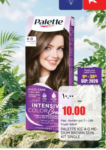 available at New Indian Supermarket in Qatar - Al Daayen
