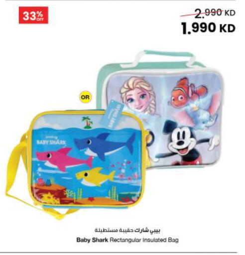 available at مركز سلطان in الكويت - محافظة الجهراء