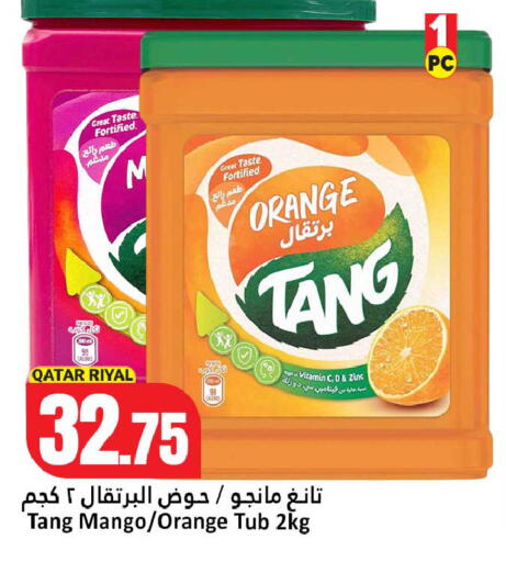 Orange Mango available at Dana Hypermarket in Qatar - Al Daayen