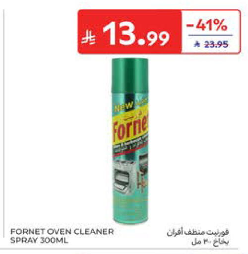 available at Carrefour in KSA, Saudi Arabia, Saudi - Al Khobar