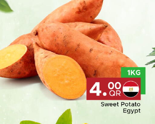 Sweet Potato from Egypt available at Family Food Centre in Qatar - Umm Salal