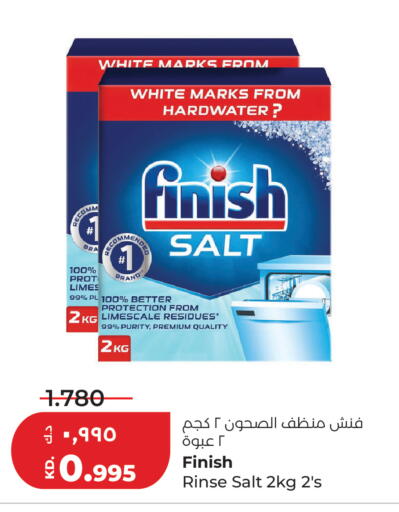 available at Lulu Hypermarket  in Kuwait - Jahra Governorate