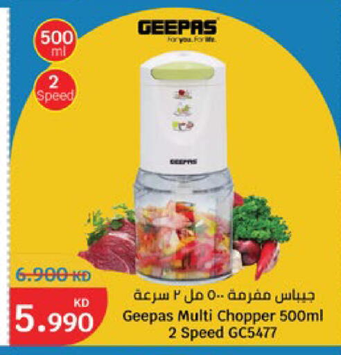 available at City Hypermarket in Kuwait - Jahra Governorate