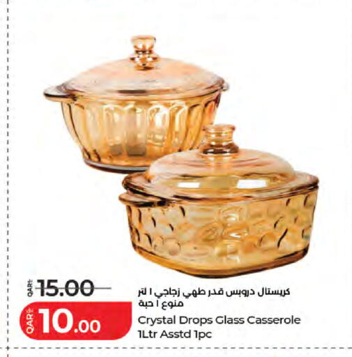available at لولو هايبرماركت in قطر - الشمال