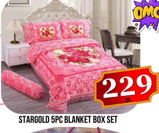 available at دبي شوبينغ سنتر in قطر - الوكرة