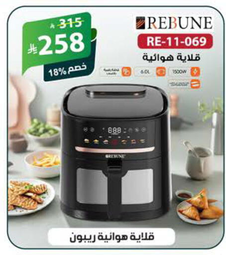 available at الهدايا سنتر in مملكة العربية السعودية, السعودية, سعودية - جدة