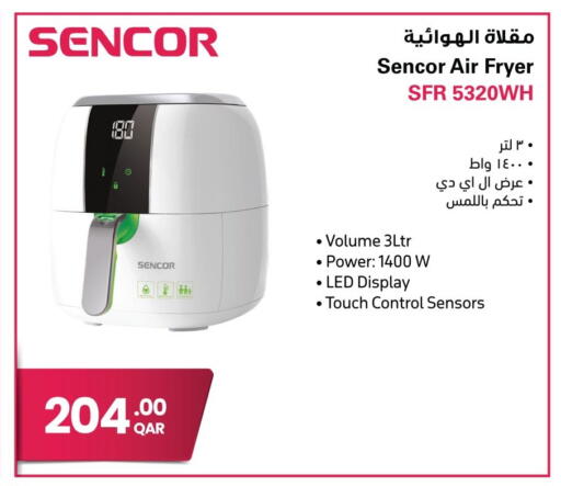available at Jumbo Electronics in Qatar - Al Daayen