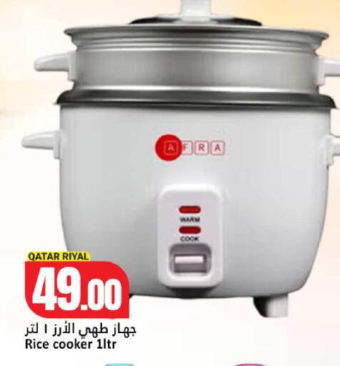 available at Dana Hypermarket in Qatar - Al Shamal
