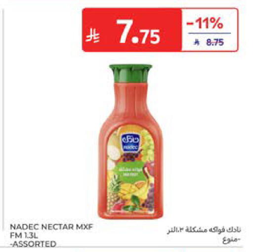available at كارفور in مملكة العربية السعودية, السعودية, سعودية - المدينة المنورة