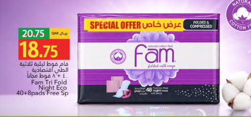 available at Gulf Food Center in Qatar - Al Daayen