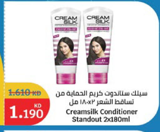 available at City Hypermarket in Kuwait - Jahra Governorate