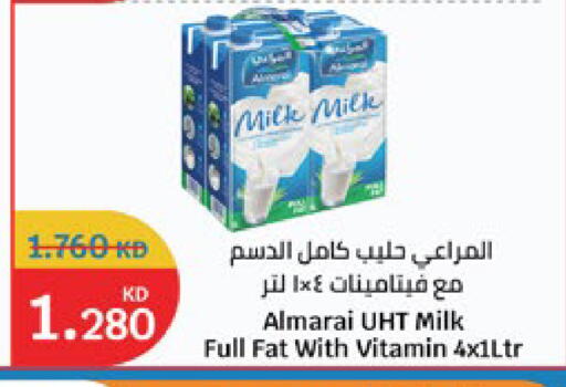 available at City Hypermarket in Kuwait - Jahra Governorate