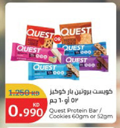 available at City Hypermarket in Kuwait - Jahra Governorate