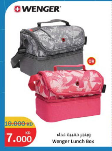 available at City Hypermarket in Kuwait - Jahra Governorate