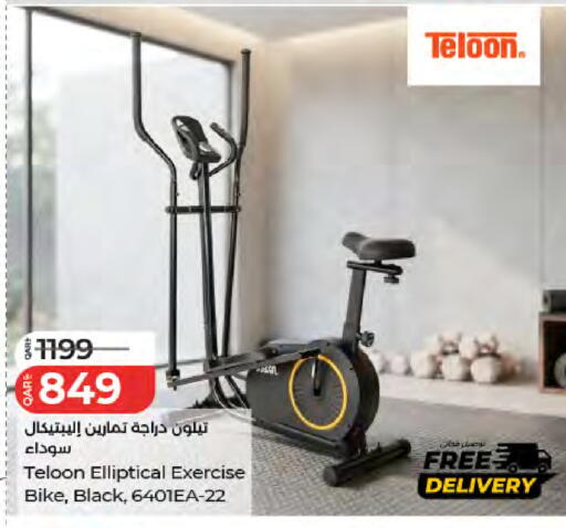 available at لولو هايبرماركت in قطر - الدوحة